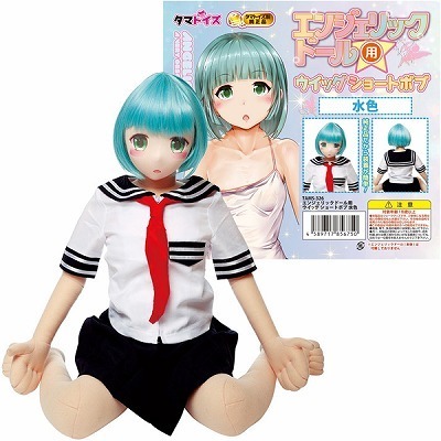 �G���W�F���b�N�h�[���p�E�C�b�O�@�i�V���[�g�{�u�@���F�j�i���u�h�[���j