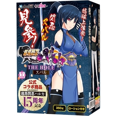 ���V�M�E�n���J�@�s�g�d�@�g�n�k�d�@�i�X�o���j�i�I�i�z�[���j