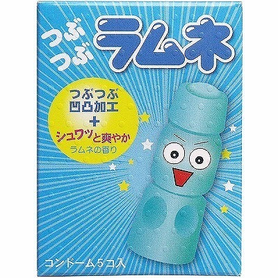 �T�K�~�@�Ԃԃ����l�@�i�T����j�i�R���h�[���j