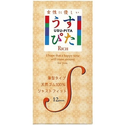 �����҂��@���b�`�@�i�r�j�@�P�Q����i�R���h�[���j