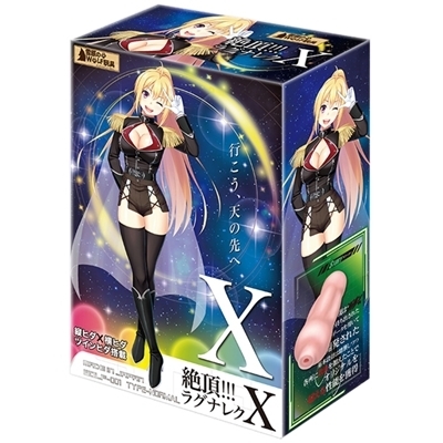 �ጴ�̃��H���t�ߋ�@�Ⓒ�I�I�I���O�i���N�w�i�I�i�z�[���j