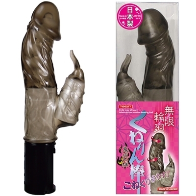 �����։�@���˂��_�@�i�S�U�ߕҁ@�X���[�N�j�i�o�C�u�j