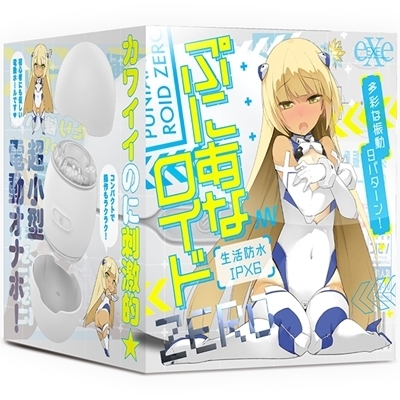 �Ղɂ��ȃ��C�h�@�i�y�d�q�n�j�i�I�i�z�[���j