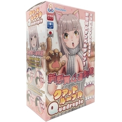 �p�����������������i�N�A�b�h���[�v���j�@�m�[�}���i�I�i�z�[���j