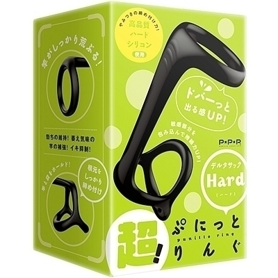 ���I�Ղɂ��Ƃ�񂮁@�f���^�T�b�N�@�i�n�[�h�j�i�j���⏕�O�b�Y�j