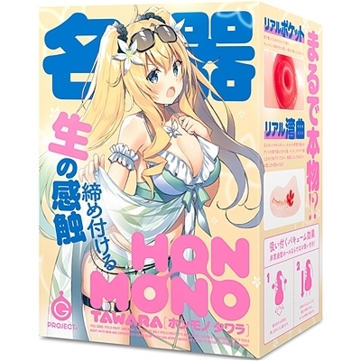 �g�n�m�|�l�n�m�n�@�i�s�`�v�`�q�`�j�i�I�i�z�[���j