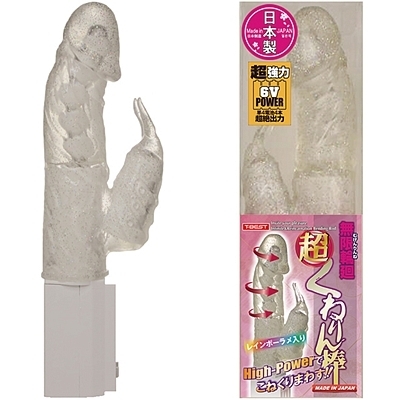 �����։�@���@���˂��_�@�i��������N���A�j�i�o�C�u�j