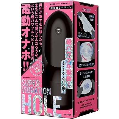 �r�t�o�d�q�@�u�h�a�q�`�s�h�n�m�@�g�n�k�d�i�X�[�p�[�o�C�u���[�V�����z�[���j�i�I�i�z�[���j