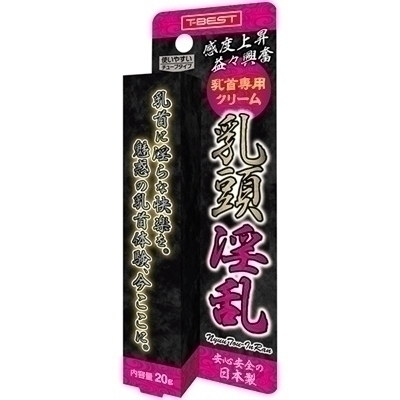 ���������i�G�b�`�R�X���j