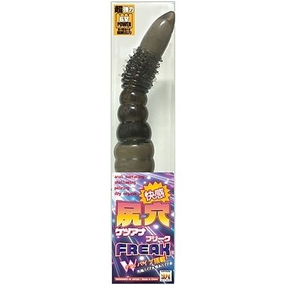 �K���t���[�N�i�A�i���g���O�b�Y�j