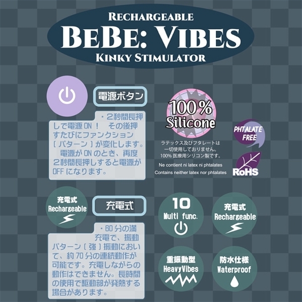 �a���a���@�u���������i�r�[�r�[�o�C�u�X�j�@���b�h