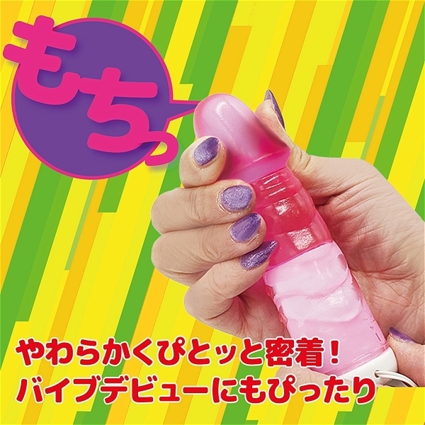 �s�R�b�g�N�@�i�s���N�j