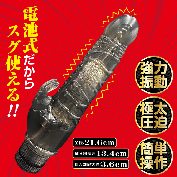 �C�L�}�b�X���@�i�u���b�N�j