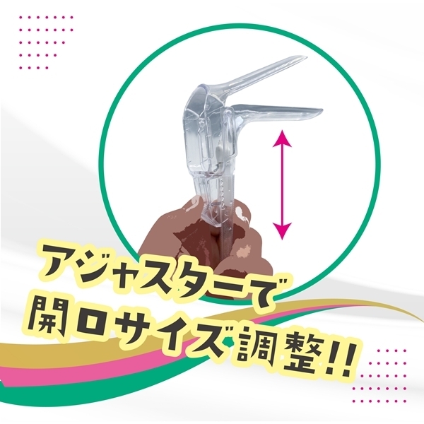 �b�����������@�s�������@�k�d�c�J����