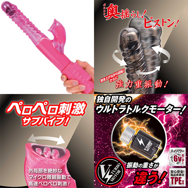 �w�������p�����������i�[�m�N�G�C�J�[�j�@�s���N