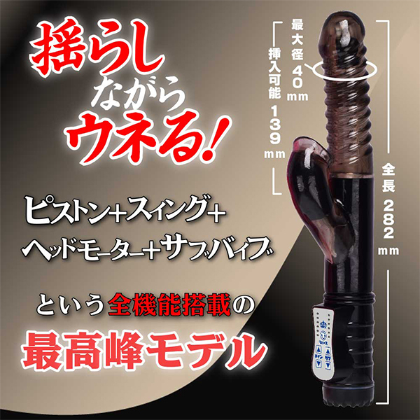 �w�������p�����������i�[�m�N�G�C�J�[�j�@�u���b�N