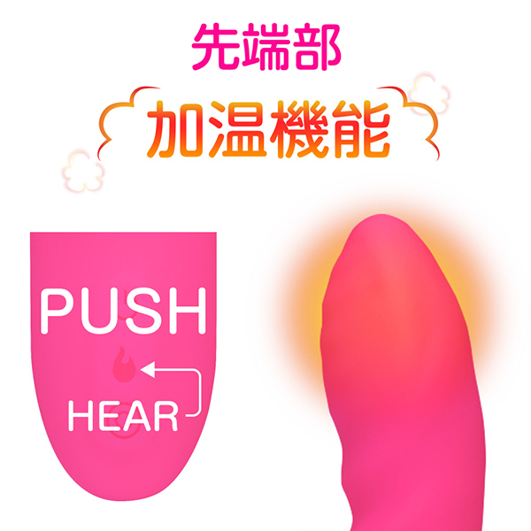 �\�̃o�C�u�@�S�T���@�`�t�s�n�l�`�s�h�b�@�g�d�`�s�g�h�m�f�@�i���[�Y�j