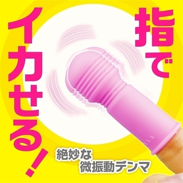 �w�f���}�@�p�[�v���@�i�Q�Z�b�g�j