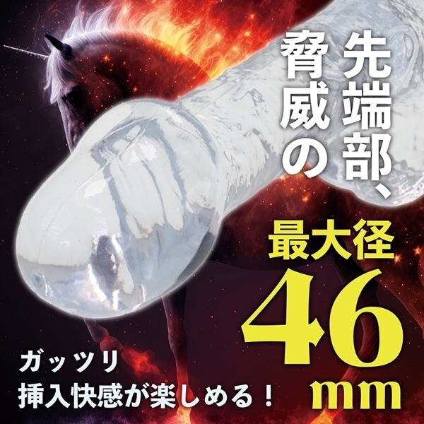 �C��f�B���h�@�i���F�j