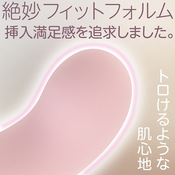 �ɑ}�V���R���@�r�T�C�Y�@�i�s���N�j