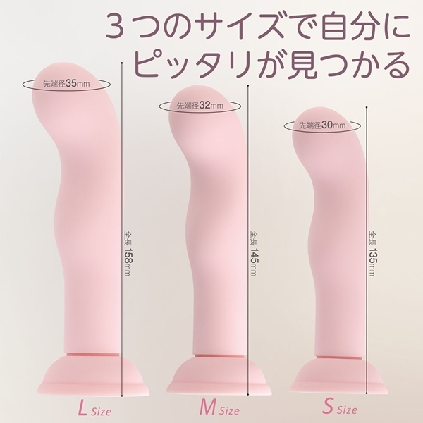 �ɑ}�V���R���@�k�T�C�Y�@�i�s���N�j