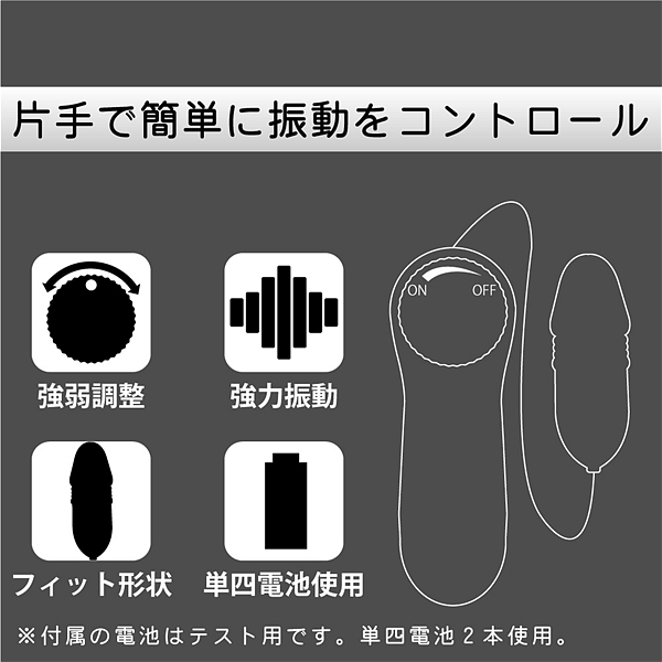 �ԁ`�郍�[�^�[�@�i�����������j