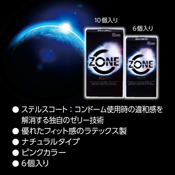 �y�n�m�d�i�]�[���j�@�U����