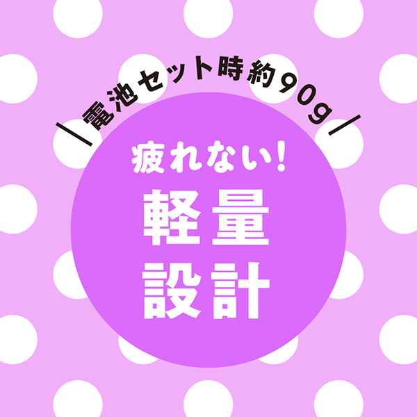 �͂��߂ā@�����������@�k�h�s�d�@�i�p�[�v���j