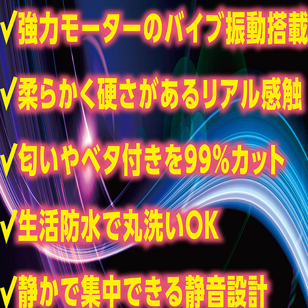 �d���f�B���h�@�i�J���������O�j