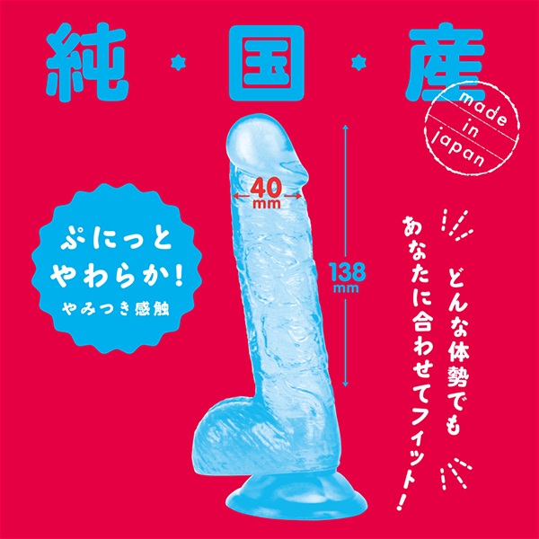 �����Y�@�Ղɂ��Ɓ@�肠��N���A�f�B���h�@�i�P�S�����j