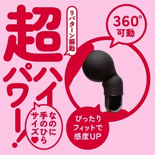 ���I�|�P�b�g�f���}�X�@�i�����������j