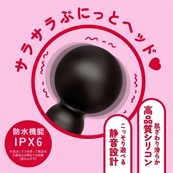 ���I�|�P�b�g�f���}�X�@�i�����������j