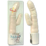 �g���l�[�h(�o�C�u)