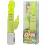 �����i�݂���܂��j�@�O���[��(�o�C�u)