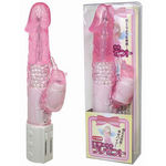 �V�g����̃v���[���g�@�i�s���N�j(�o�C�u)