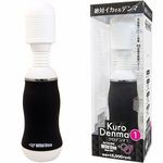 �N���f���}�@�i�P�j(�o�C�u)