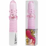 �C�{�}���Ԓ��@�i�s���N�j(�o�C�u)