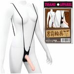 �Q�������X�g���b�`�j�O�֋�@�T�X�y���_�[�@���肳�炳��(�����W�F���[)