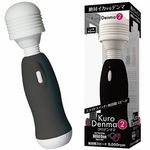 �N���f���}�@�i�Q�j(�o�C�u)