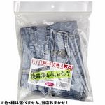 ����ɐ������܂����I�g�p�ς݃z�b�g�p���c(����A�C�e��)