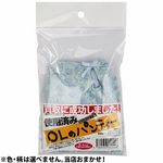 ����ɐ������܂����I�n�k�̃p���e�B�[(����A�C�e��)