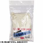 ����ɐ������܂����I�g�p�ς݃L���~�\�[��(����A�C�e��)