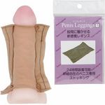 �y�j�X���M���X�@�i�r�j(�y�j�X����E��s ����)