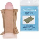 �y�j�X���M���X�@�i�l�j(�y�j�X����E��s ����)