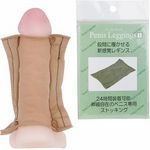 �y�j�X���M���X�@�i�k�j(�y�j�X����E��s ����)