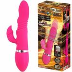 �X�g�����O�g���l�[�h(�o�C�u)