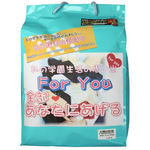 �e�����@�x�����@���q�Z���̋C����(����A�C�e��)