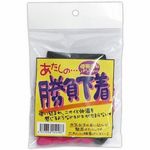 �������́c��������(����A�C�e��)