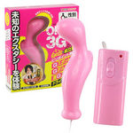 �I���K�R�f�{��(�A�i���g���O�b�Y)