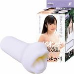 イイオンナ ヤリ放題。 (宮沢ゆかり)(オナホール)